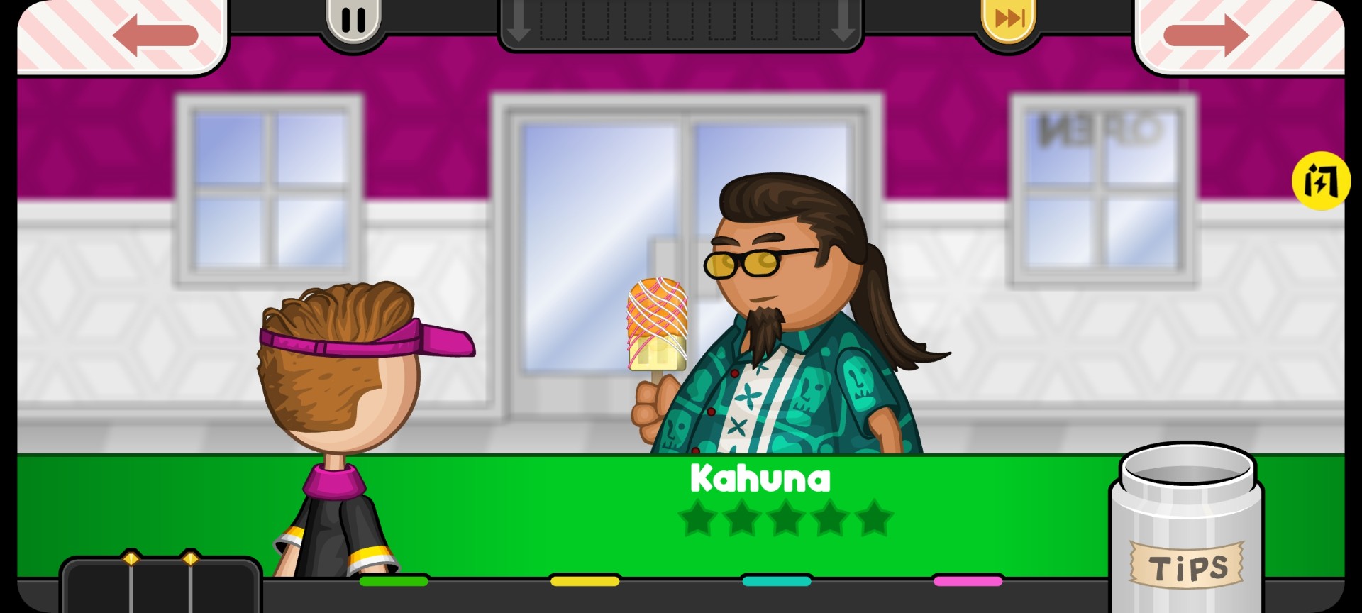 老爹冰棒店最新版的图册