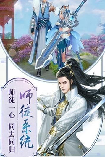 残光剑陵的图册