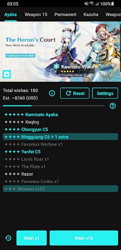 原神祈愿模拟器智慧版的图册