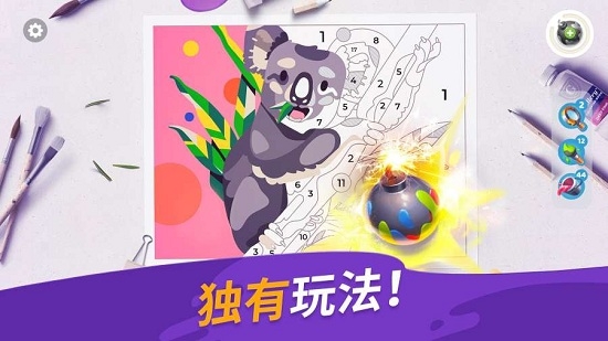 画廊(Gallery)的图册