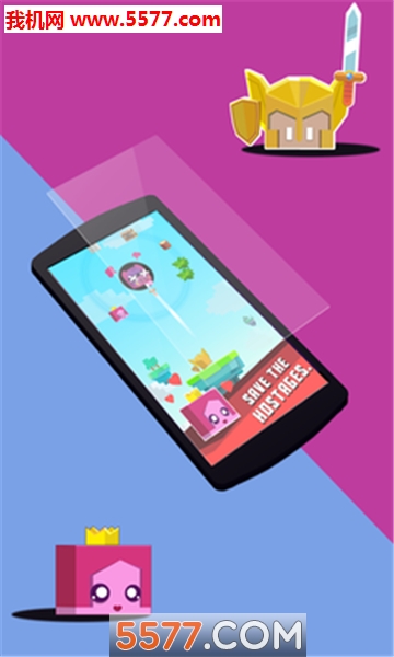 怪物森林拯救公主安卓版的图册