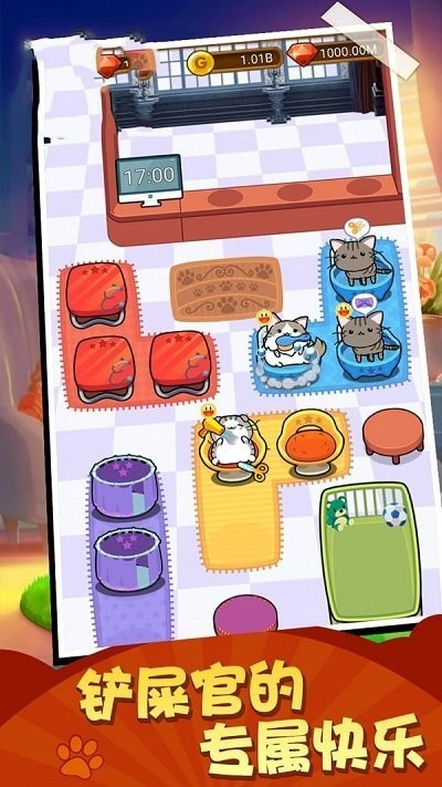 寿司猫咪模拟器游戏的图册