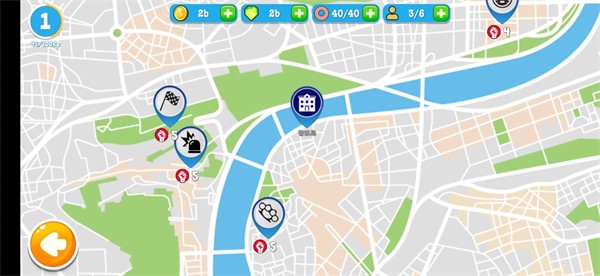 警察公司中文版的图册