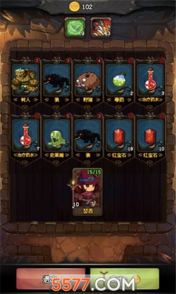 DungeonMart(地牢集市安卓版)的图册