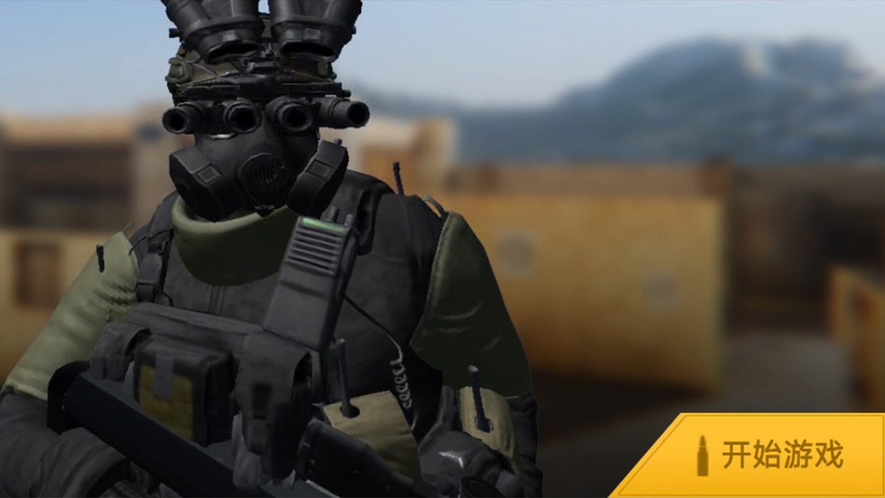 致命冲突的图册