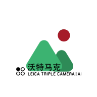 沃特马克(水印相机)