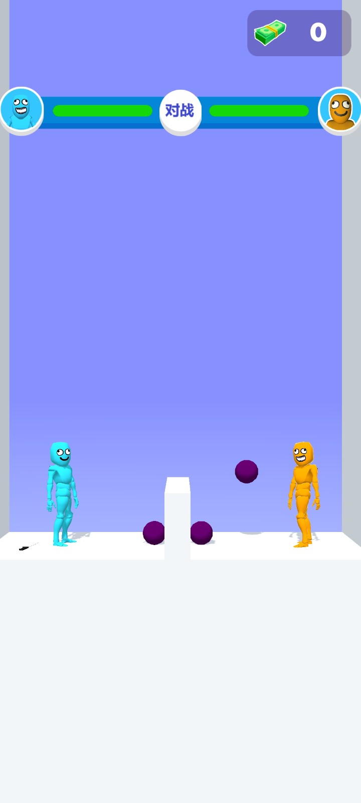 谁先阵亡中文版的图册