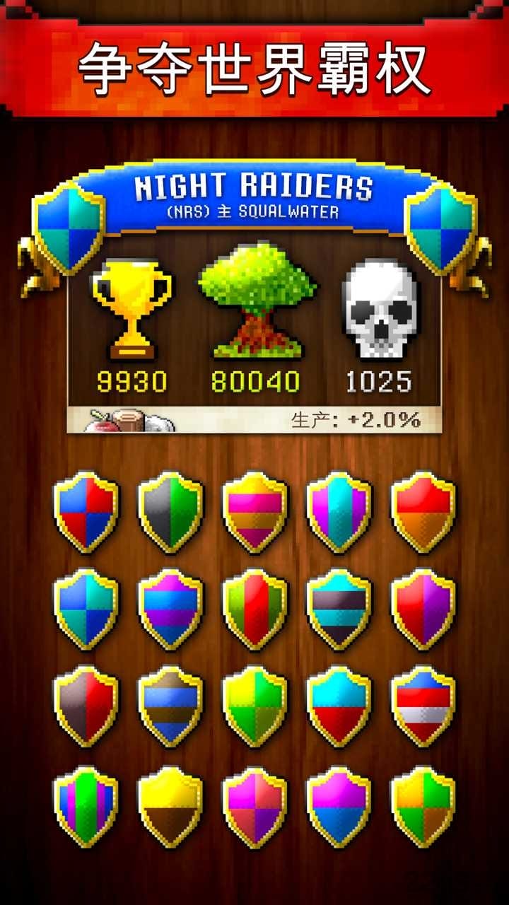 civcrafter内购破解版的图册