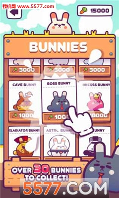 FatBunny(兔几蹦最新版)的图册