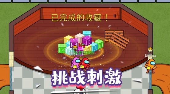 精英逃杀行动游戏的图册