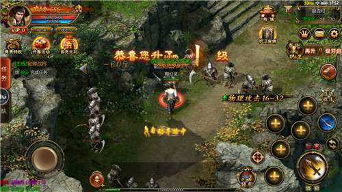 传奇神途的图册