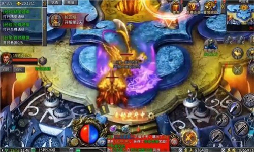 风云无限刀的图册