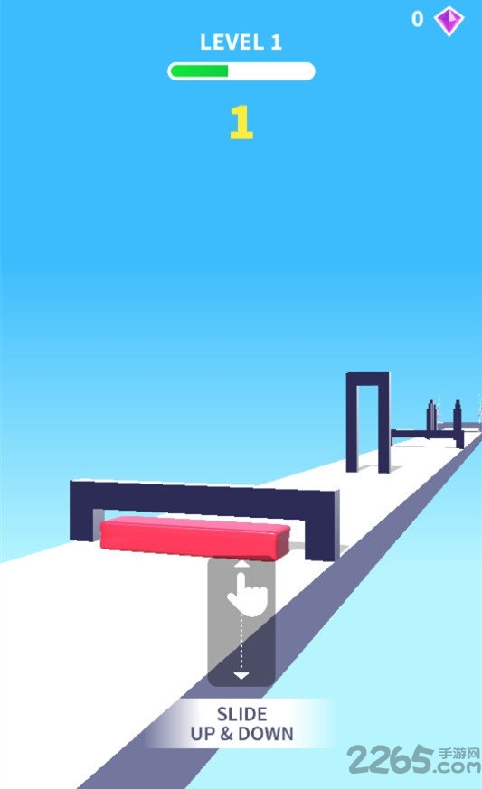 jellyshift去广告版的图册