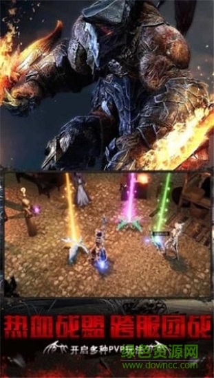 血色地下城之神罚的图册