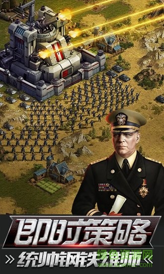 热血战师手游变态版的图册