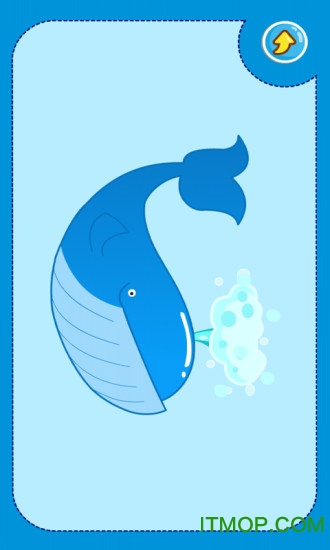 宝宝爱写字app的图册