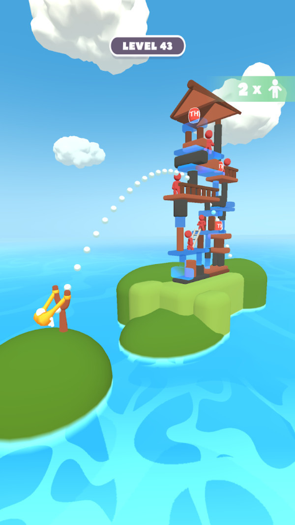 弹弓摧毁的图册