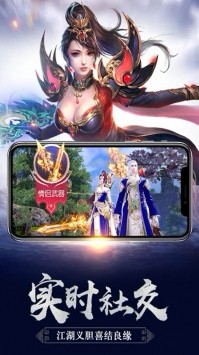 极乐空间的图册