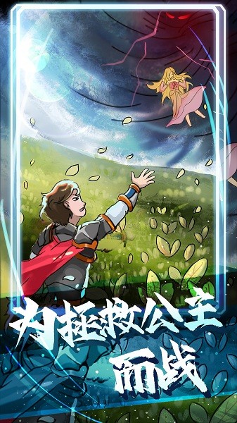 站在塔上的男人最新版的图册