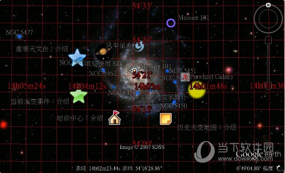 地球在线高清卫星地图的图册