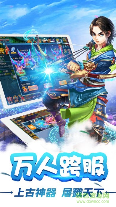 杀戮之城最新版的图册