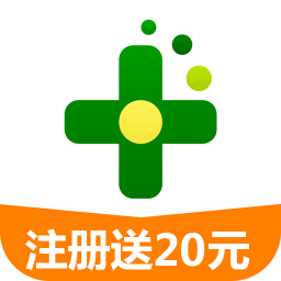 药房网商城手机app