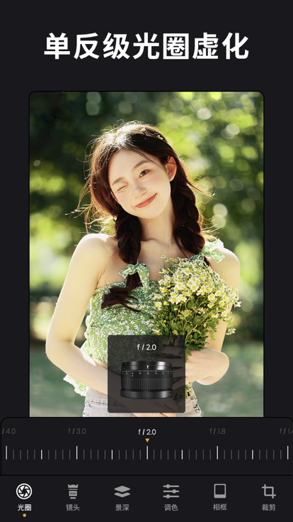 relens大光圈虚化相机的图册
