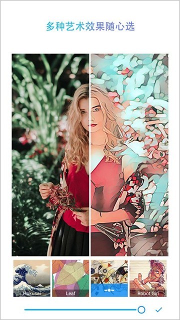 时光老照片的图册