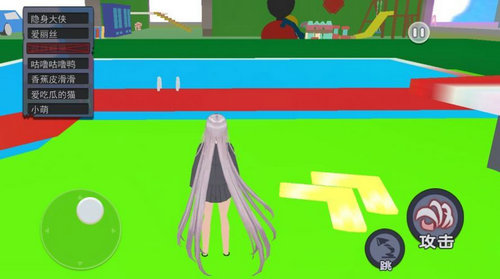 樱花校园狂欢日的图册