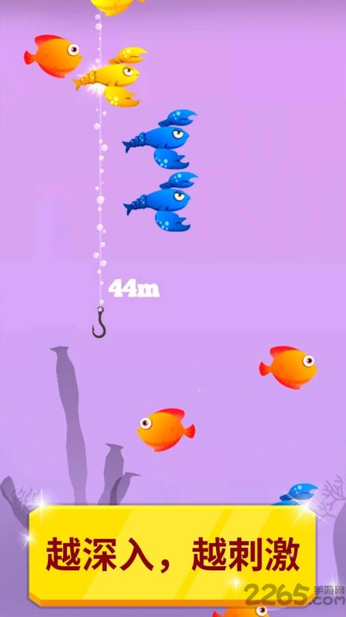 惊人钓鱼汉化版的图册