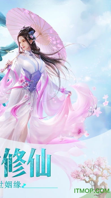 戮仙之剑正版游戏的图册