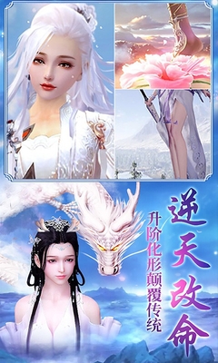 小米逆刃手机版的图册