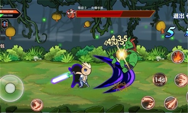 阿拉德勇者正版的图册