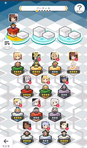 弹射世界游戏的图册