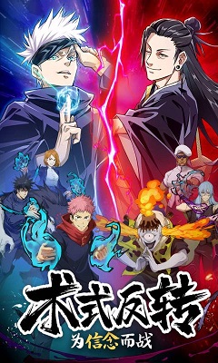 零界战线官方正版的图册