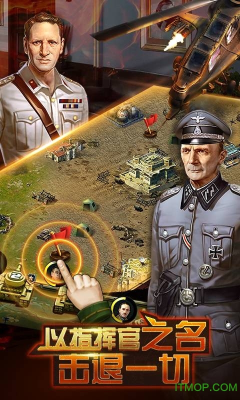 雷霆坦克内购破解版的图册