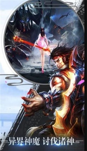 赘婿修仙传的图册