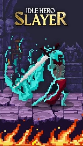 幻想像素地牢中文版的图册