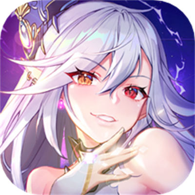 苍之纪元华为登录版