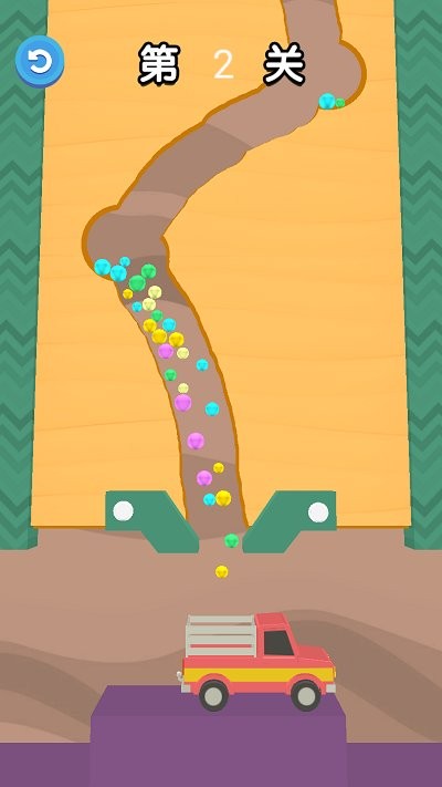 球球去哪了游戏的图册