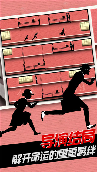 致命框架2安卓版的图册