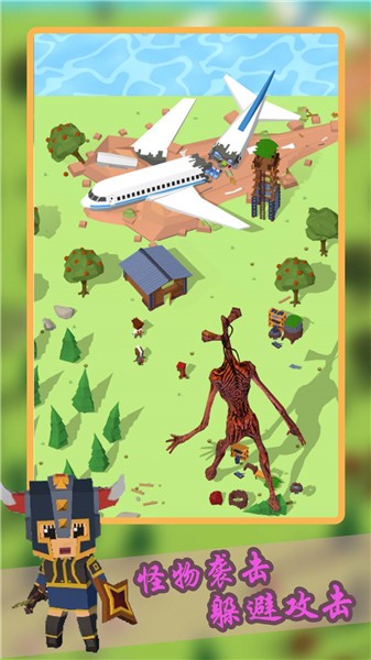 创造城堡世界的图册