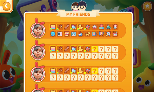 励步云课堂的图册