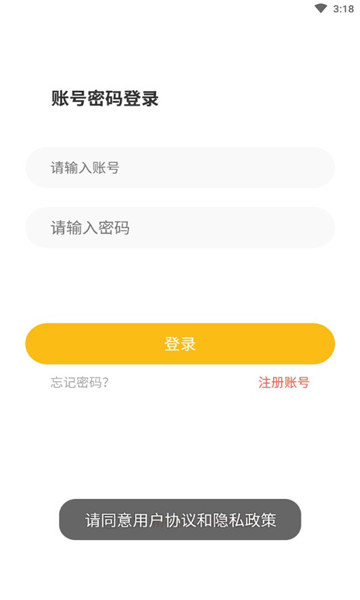 天天逗图官方版的图册