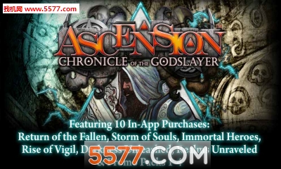 Ascension(暗杀神安卓版)的图册