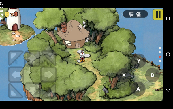 茶杯头联机版的图册