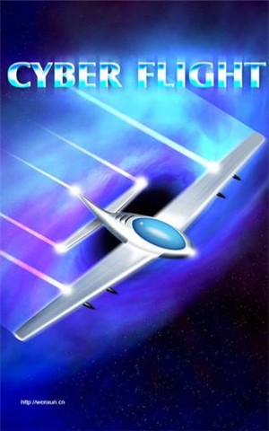 梦幻飞行棋的图册