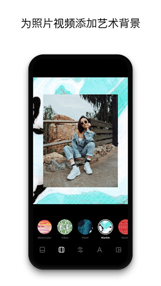 Instasize修图神器的图册