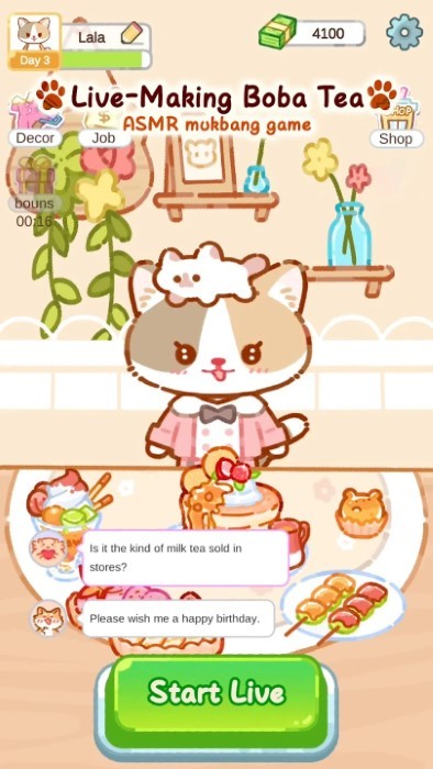 珍珠奶茶大师游戏的图册