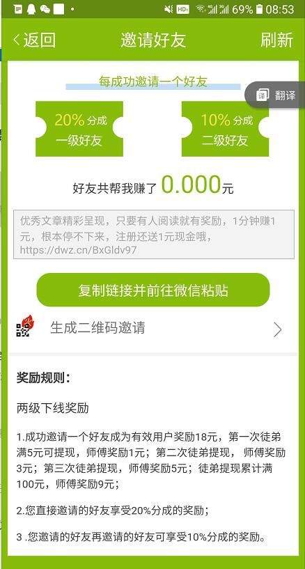 海星资讯的图册